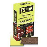 Цветная кладочная смесь Prime "Line Brick" светло-коричневая